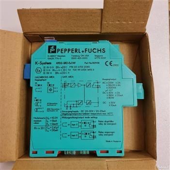 بریر پپرل فوکس مدل KFD2-SR2-Ex1W